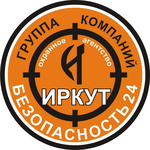Логотип компании